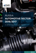 Russia Automotive Sector Report 2016/2017 - Page 1