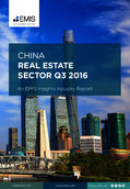 China Real Estate Sector Report 2016 3rd Quarter  - Page 1