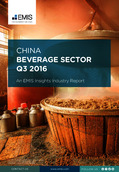 China Beverage Sector Report 2016 3rd Quarter - Page 1