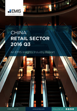 China Retail Sector Report 2016 3rd Quarter - Page 1