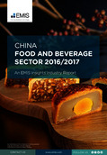 China Food and Beverage Sector Report 2016/2017 - Page 1