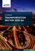 China Transportation Sector Report 2016 4th Quarter - Page 1