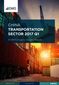 China Transportation Sector Report 2017 1st Quarter - Page 1