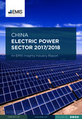 China Electric Power Sector Report 2017/2018 - Page 1