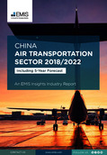 China Air Transportation Sector Report 2018/2022 - Page 1