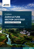 China Agriculture Sector Report 2017/2021 - Page 1