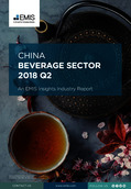 China Beverage Sector Report 2018 2nd Quarter - Page 1