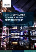 China Consumer Goods and Retail Sector Report 2019 1st Quarter - Page 1