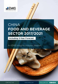 China Food and Beverage Sector Report 2017/2021 - Page 1