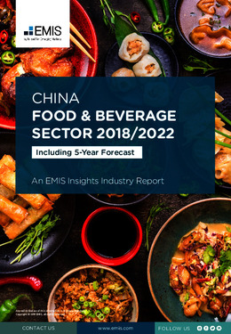 China Food and Beverage Sector Report 2019-2023 - Page 1