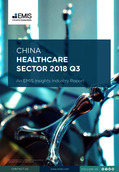 China Healthcare Sector Report 2018 3rd Quarter - Page 1