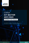 China ICT Sector Report 2017-2021 - Page 1