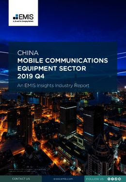 China Mobile Communications Equipment Sector Report 2019 4th Quarter - Page 1