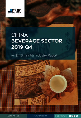 China Beverage Sector Report 2019 4th Quarter - Page 1