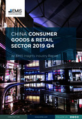 China Consumer Goods and Retail Sector Report 2019 4th Quarter - Page 1