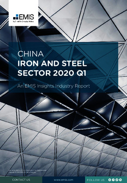China Iron and Steel Sector Report 2020 1st Quarter - Page 1