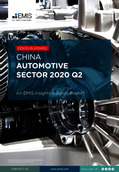 China Automotive Sector Report 2020 2nd Quarter - Page 1