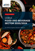 China Food and Beverage Sector Report 2020/2024 - Page 1