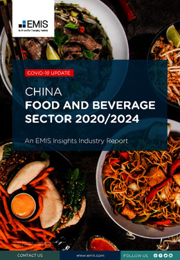 China Food and Beverage Sector Report 2020/2024 - Page 1
