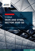 China Iron and Steel Sector Report 2020 3rd Quarter - Page 1