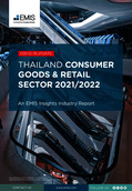Thailand Consumer Goods Retail Sector Report 2021-2022 - Page 1