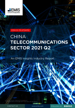 China Telecom Sector Report 2021 2nd Quarter - Page 1