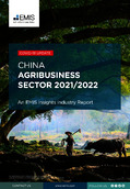 China Agribusiness Sector Report 2021-2022 - Page 1