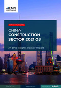 China Construction Sector Report 2021 3rd Quarter - Page 1
