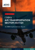 China Air Transportation Sector Report 2021 4th Quarter - Page 1