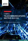 China Telecom Sector Report 2021 4th Quarter - Page 1
