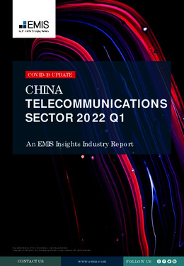 China Telecom Sector Report 2022 1st Quarter - Page 1