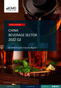 China Beverage Sector Report 2022 2nd Quarter - Page 1