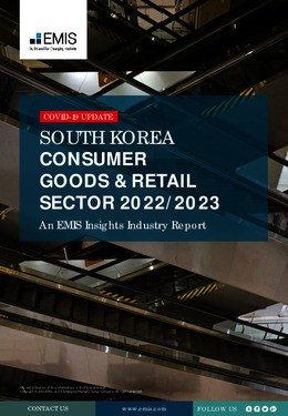 South Korea Consumer Goods and Retail Sector Report 2022-2023  - Page 1