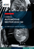 China Automotive Sector Report 2022 2nd Quarter - Page 1