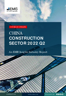 China Construction Sector Report 2022 2nd Quarter - Page 1