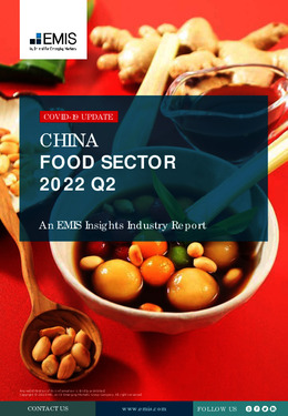 China Food Sector Report 2022 2nd Quarter - Page 1