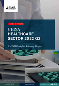 China Healthcare Sector Report 2022 2nd Quarter - Page 1