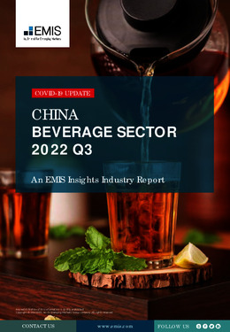 China Beverage Sector Report 2022 3rd Quarter - Page 1