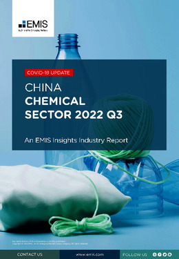 China Chemical Sector Report 2022 3rd Quarter - Page 1