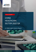China Healthcare Sector Report 2022 4th Quarter - Page 1