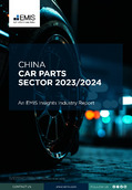 China Car Parts Sector Report 2023-2024 - Page 1