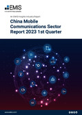 China Mobile Communications Sector Report 2023 1st Quarter - Page 1