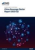 China Beverage Sector Report 2023 2nd Quarter - Page 1