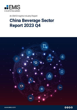 China Beverage Sector Report 2023 4th Quarter - Page 1
