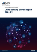 China Banking Sector Report 2024 1st Quarter - Page 1