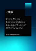 China Mobile Communications Equipment Sector Report 2024 Q4 - Page 1