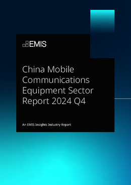 China Mobile Communications Equipment Sector Report 2024 Q4 - Page 1