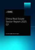 China Real Estate Sector Report 2025 Q1 - Page 1