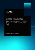 China Insurance Sector Report 2025 Q2 - Page 1