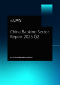 China Banking Sector Report 2025 Q2 - Page 1